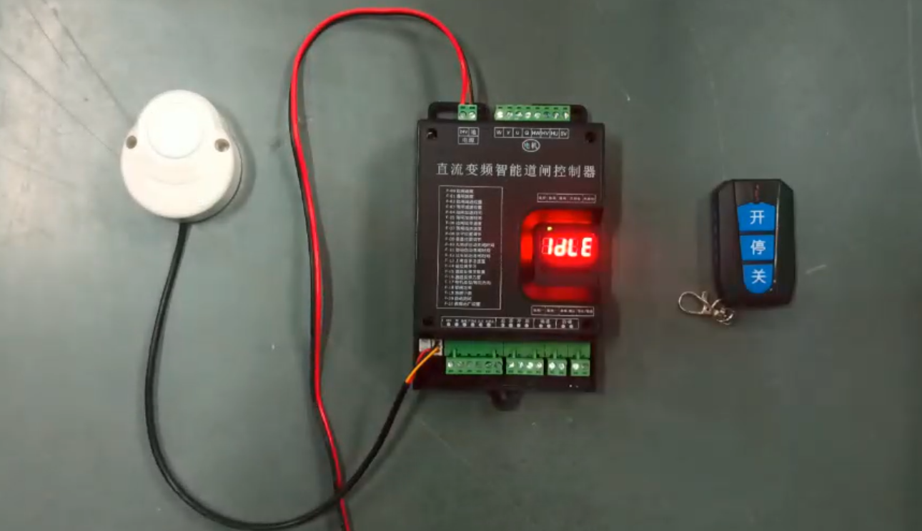 RM200控制盒遙控器學習