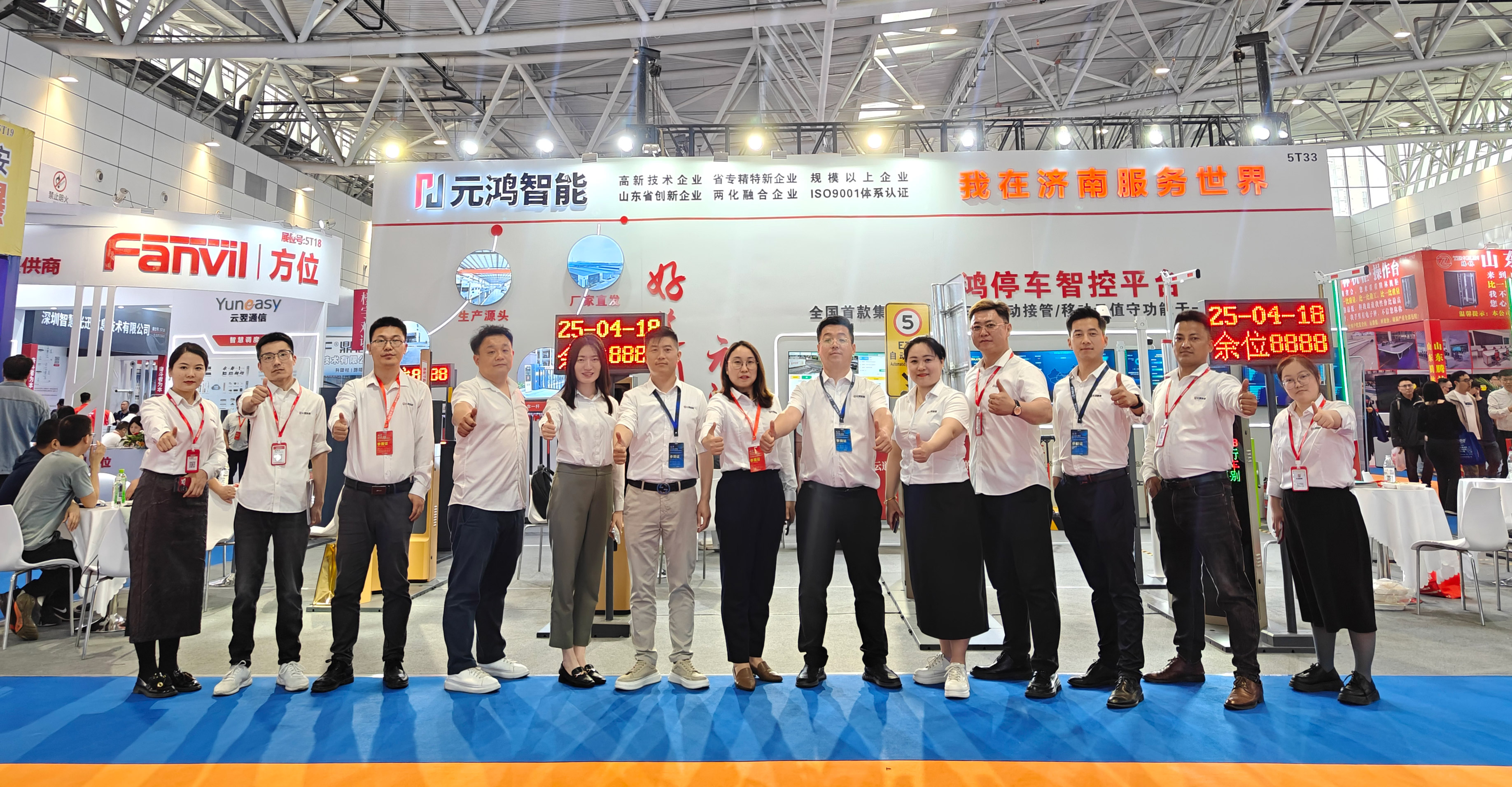 eedbc7c5-7156-4eaf-8a81-e3bed6c473789